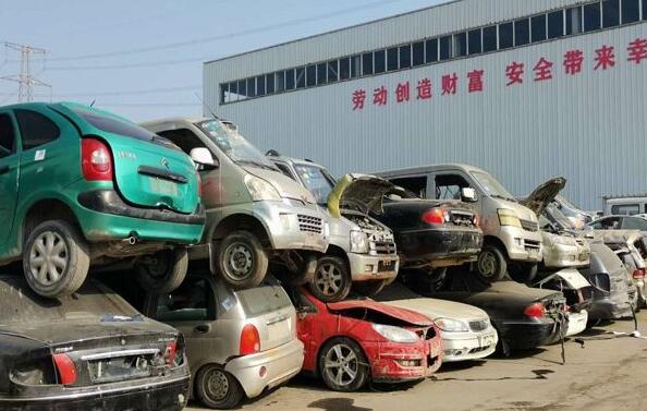 机动车报废公里数:了解车辆的使用寿命 机动车报废公里数:了解车辆的使用寿命