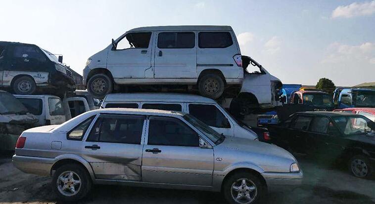 车辆报废手续办理期限是多久? 车辆报废手续办理期限是多久?