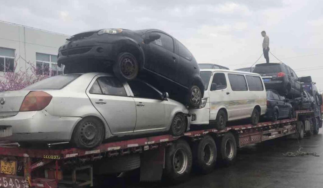 名下机动车未报废销户的后果:不容忽视的隐患 名下机动车未报废销户的后果:不容忽视的隐患