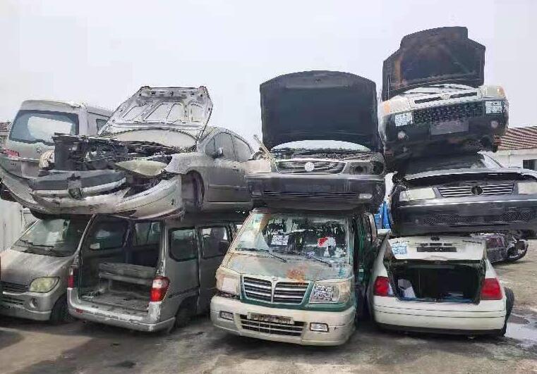 机动车强制报废条件是怎样的? 机动车强制报废条件是怎样的?