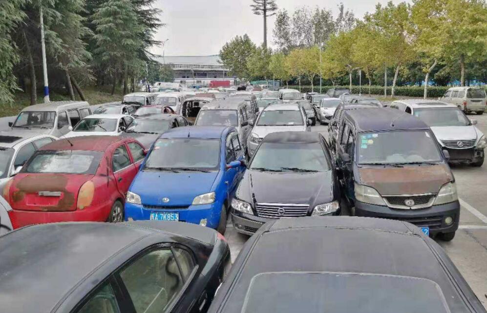 申请车辆报废补贴的条件有哪些? 申请车辆报废补贴的条件有哪些?